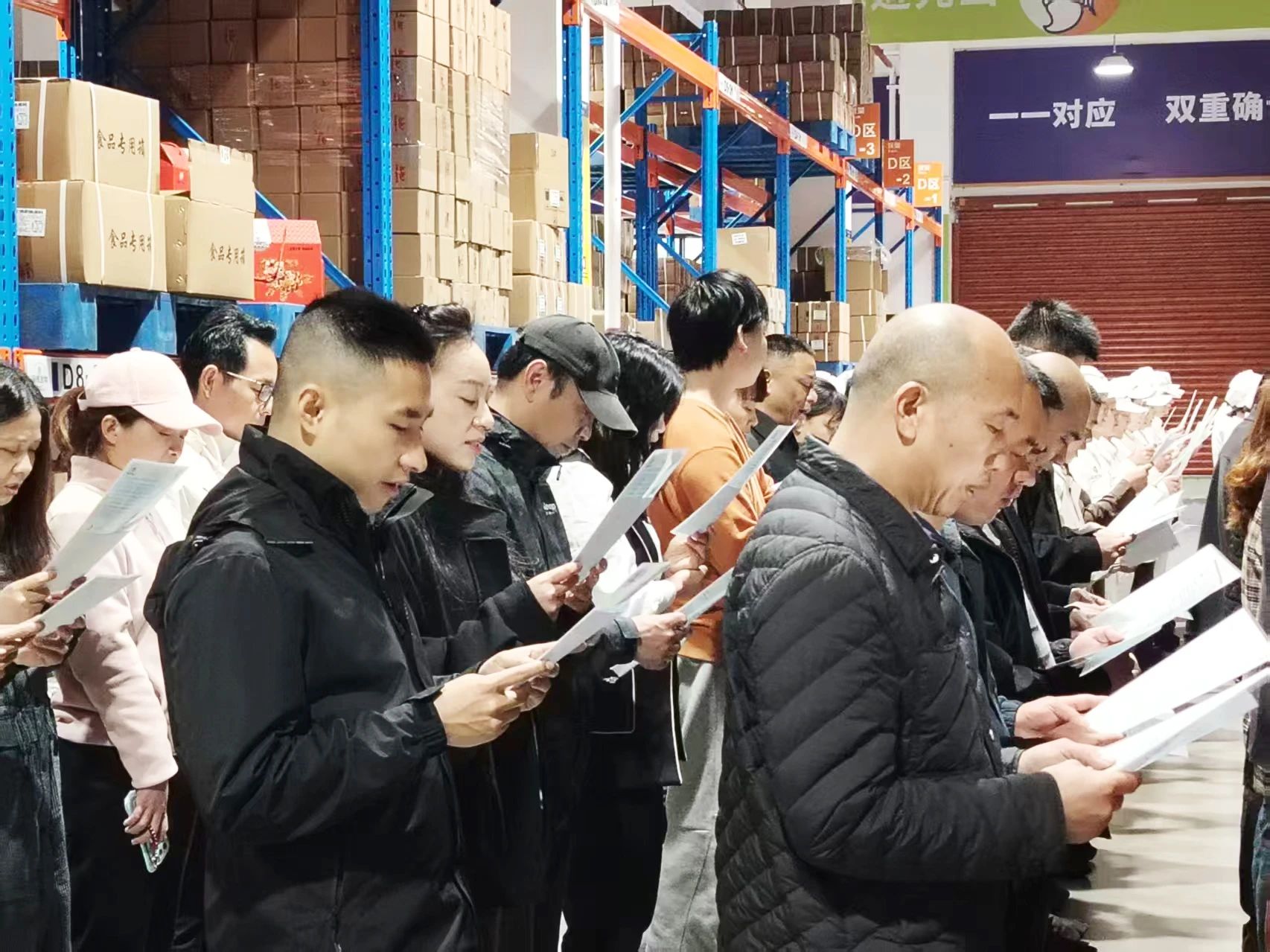 微信圖片_20250401115410.jpg