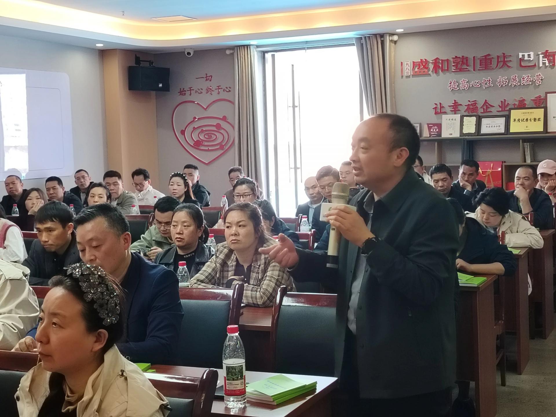 微信圖片_20250401130633.jpg